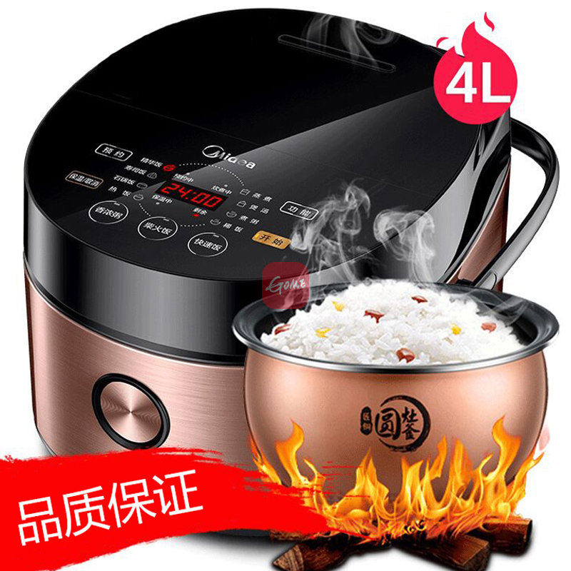 美的MB-FB40Easy501金色电饭煲评测 4L智能烹饪的厨房之选